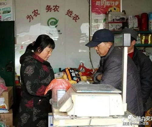 抢抓产业扶贫新机遇 助推脱贫攻坚见实效