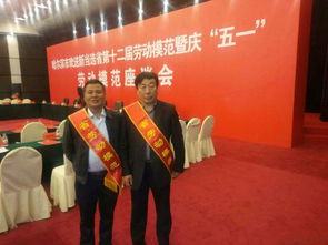 走专业合作之路 架薯农致富桥梁 记哈尔滨市人大代表 巴彦县立彬马铃薯专业合作社理事长 王立彬 哈尔滨市人大常委会