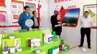 剡刚调研督导 能人引领,三链建设 工程推进情况